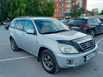 car